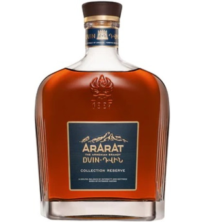 Ararat Dvin Brandy